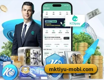 MK体育 APP 深度功能 - MKSPORTS